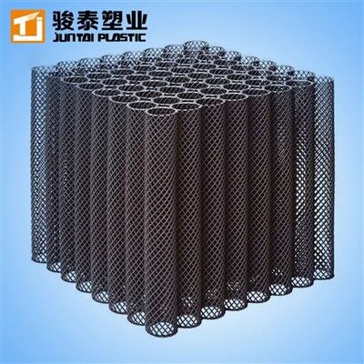 Balık çiftlikleri için biyo blok medya filtrasyonu