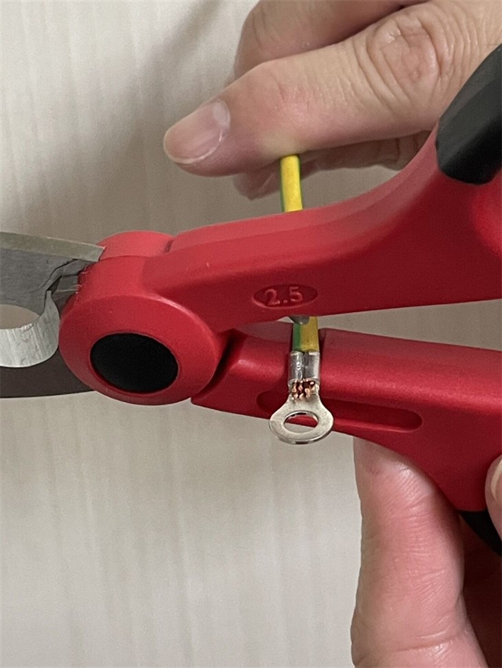 ELECTRICIAN'S SCISSORS best
