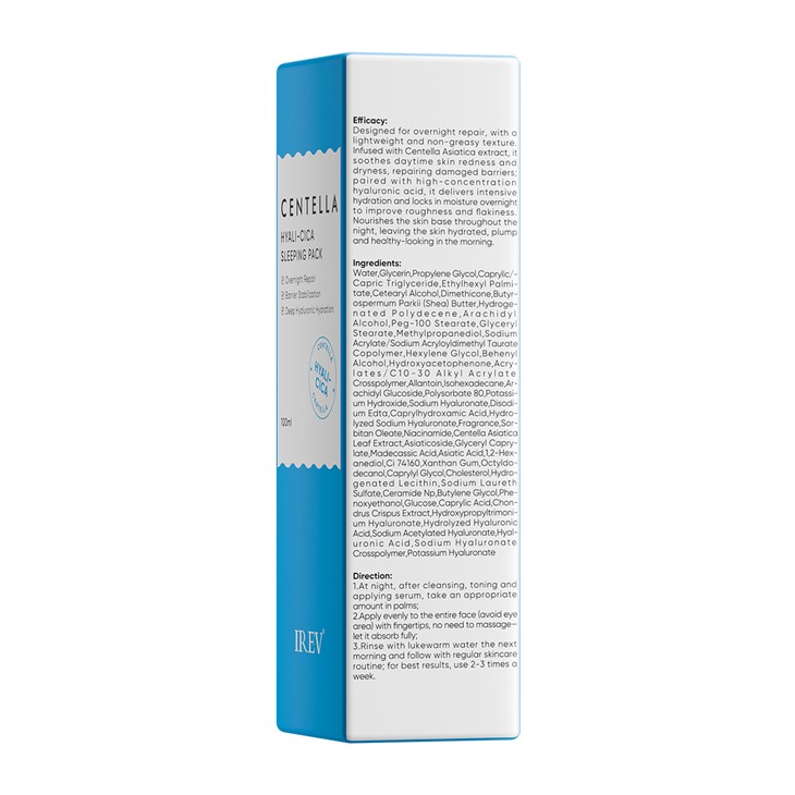 IREV Centella Hyali-Cica Sleeping Pack high quality
