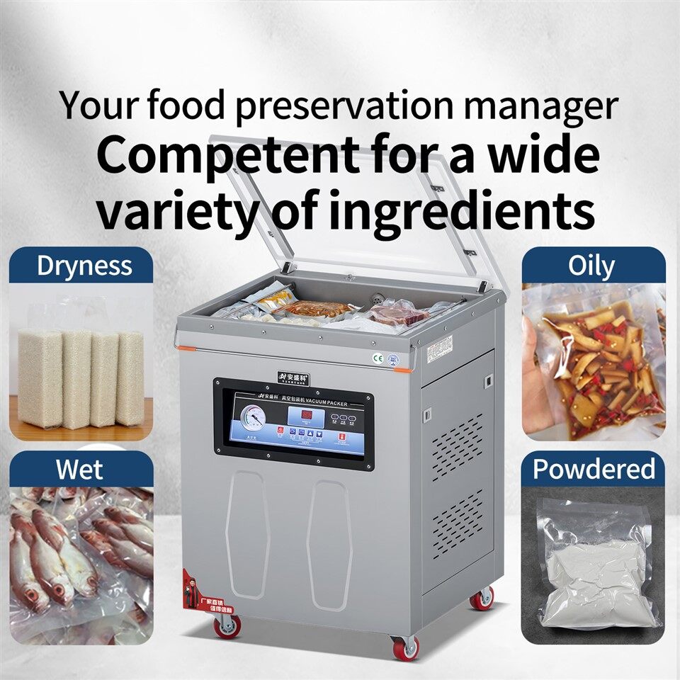 3-Vacuum packing machine