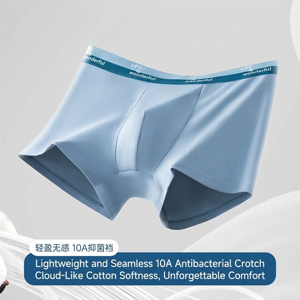 Men's Modal Boxer Briefs manufacturers