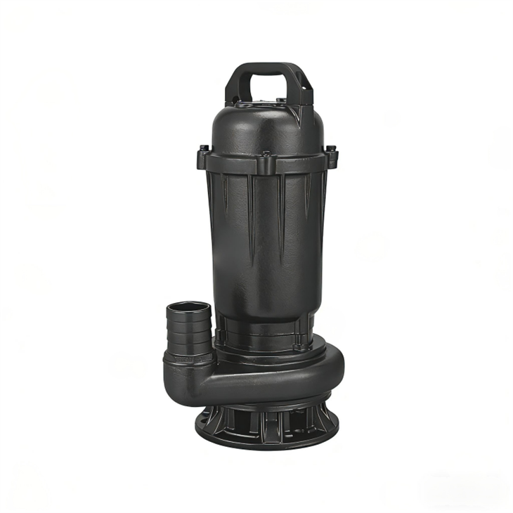 Small submersible sump pump