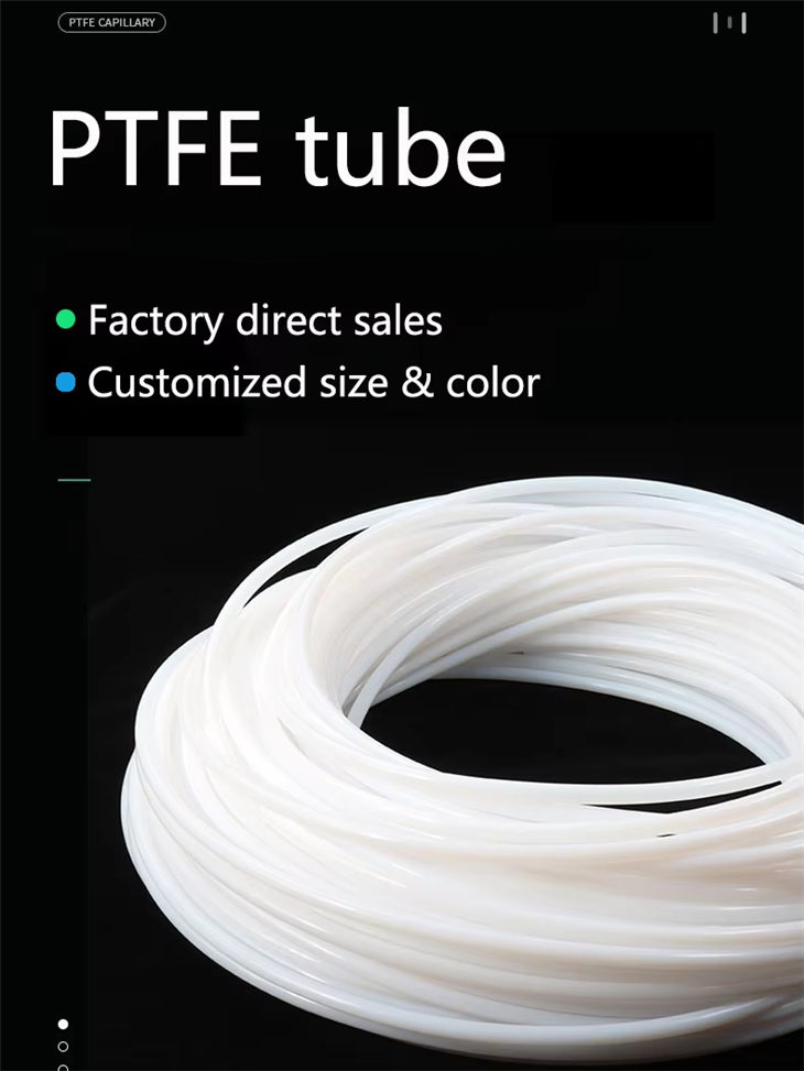 Food High Temperature PTFE Tubing 2*4mm 2.5*4mm For Coffee Machine suppliers
