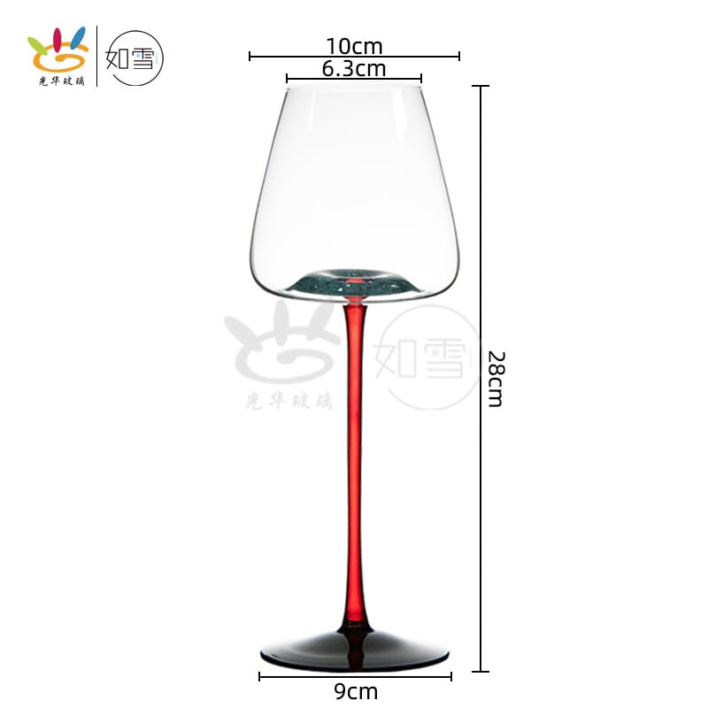 Burgundy Wine Glass Set factory