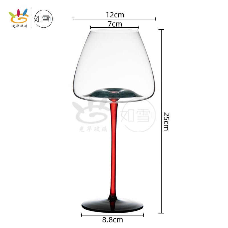 Burgundy Wine Glass Set high quality