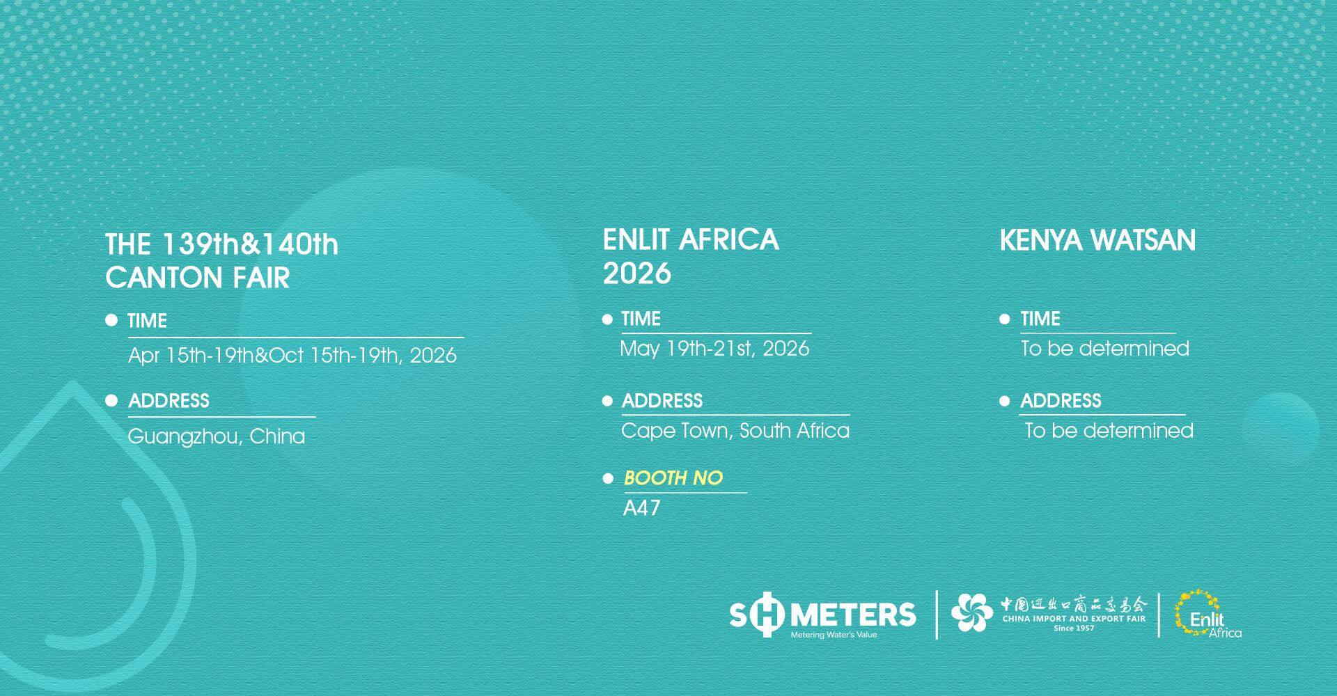 سياسة ملفات الارتباط