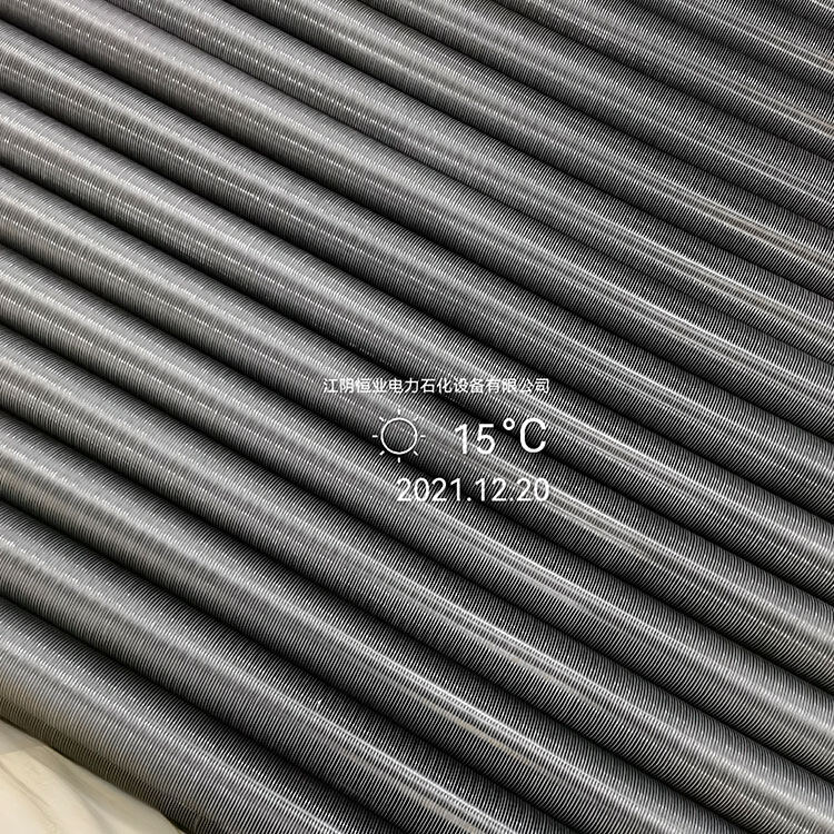 KL-ท่อครีบ