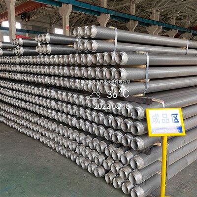 High Frequency Welded Spiral Finned Tube