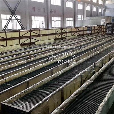 Integral Low Finned Tube