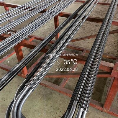 Tiwb Finned Hydredol Prime