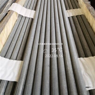 Tiwb Finned wedi'i Rolio