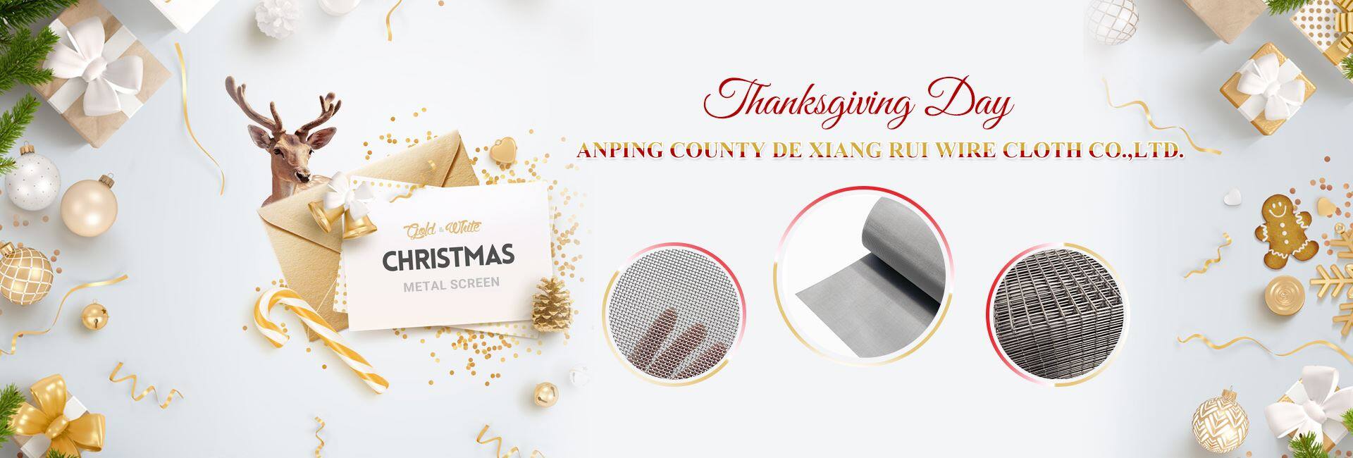 Политика использования файлов cookie