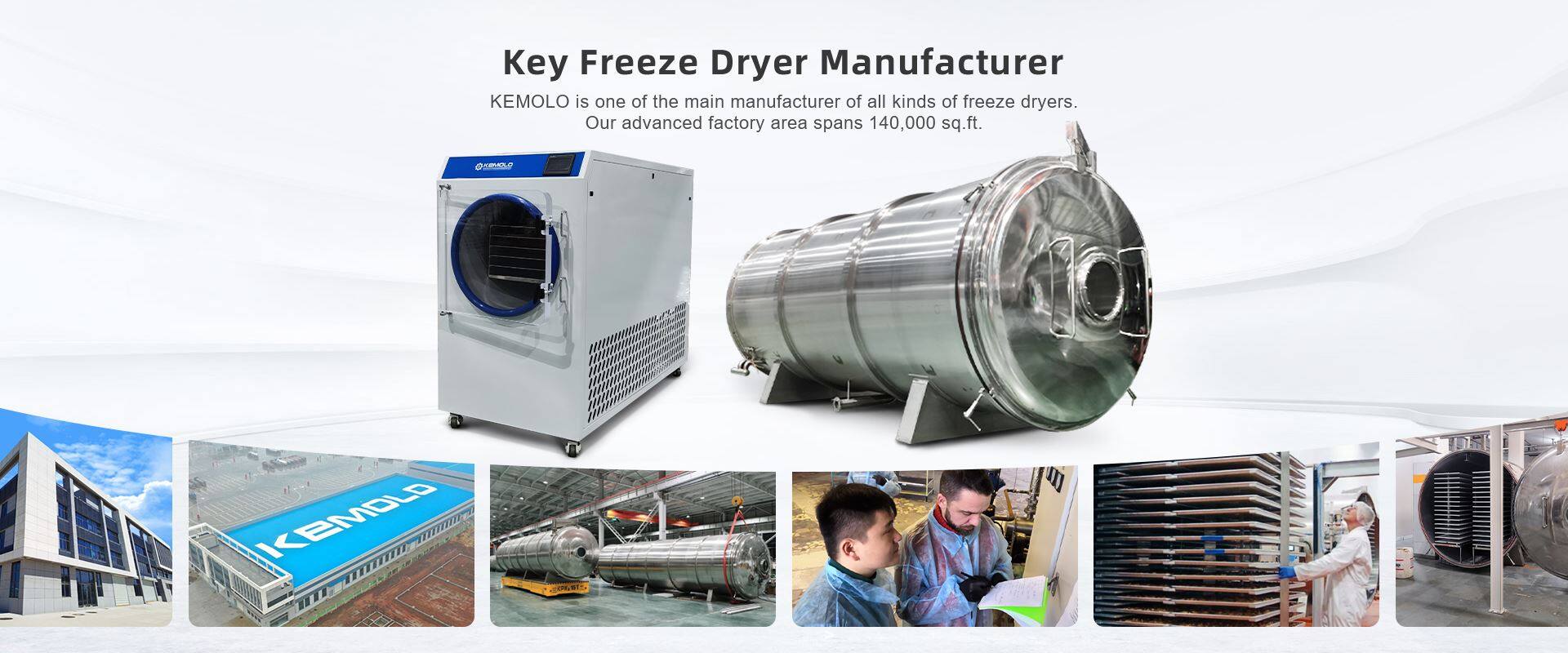 Политика за бисквитки