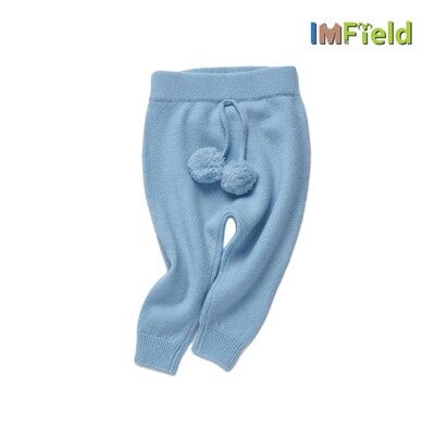 Mazuļu kašmira garās bikses