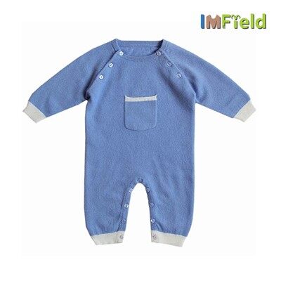 روپوش ترمه بافتنی نوزاد