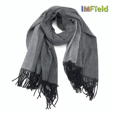 ผ้าคลุมไหล่แคชเมียร์สีทึบสองด้าน