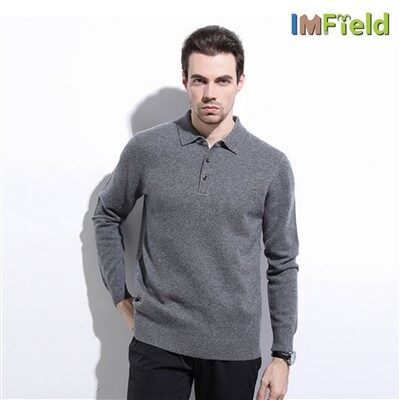 ژاکت بافتنی پشم ترمه یقه پولو خالص