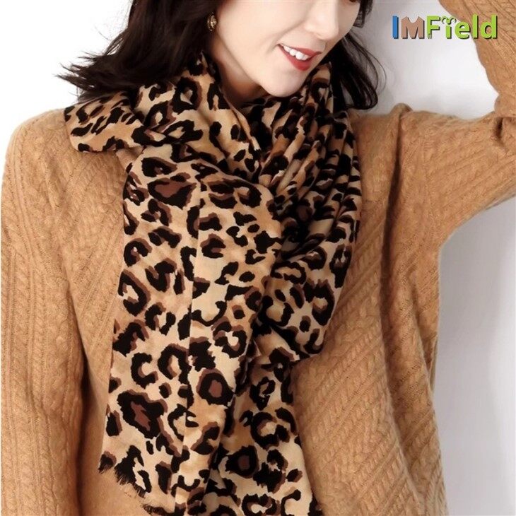 Thin Leopard Print Cashmere Scarf For Women