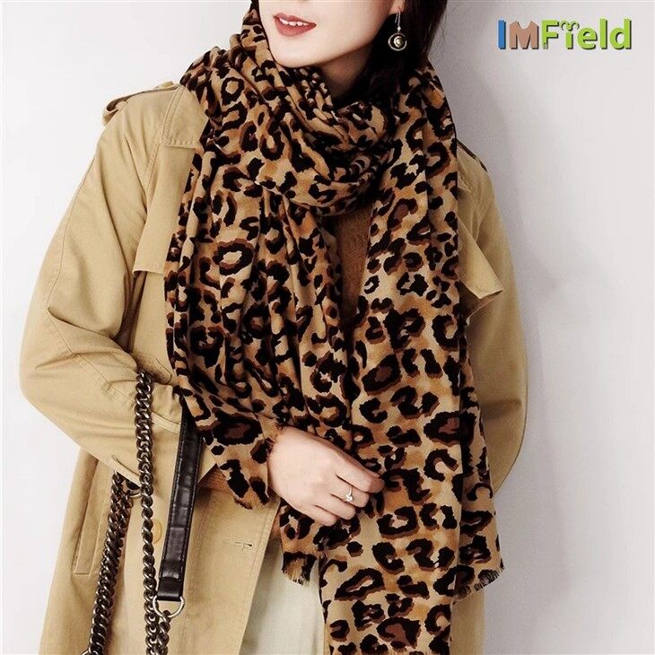 Thin Leopard Print Cashmere Scarf For Women