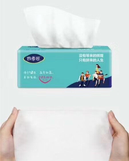 Pop-up Facial Tissue Paper