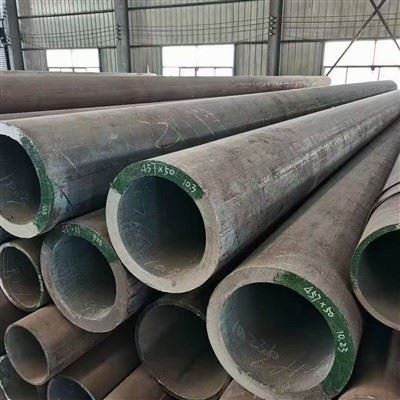 P91 Pipe