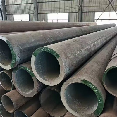 Heat Resistant Alloy Tube