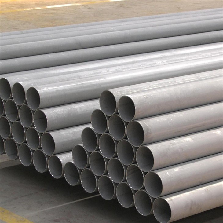 Stainless Steel Hollow Pipe high quality