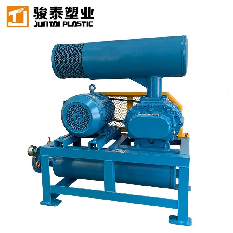 Aeration Roots Blower Industrial Sewage Treatment Fish Pond Equipment best