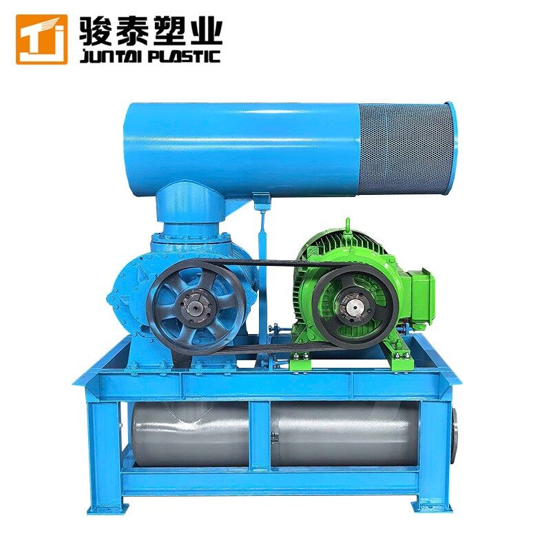 Aeration Roots Blower Industrial Sewage Treatment Fish Pond Equipment price
