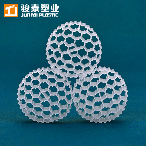 バイオキャリアメディア