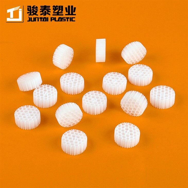 Bio Media mbbr carrier