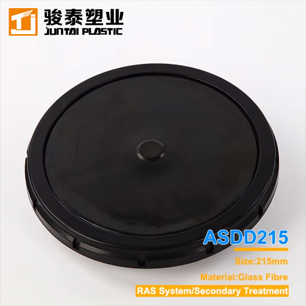 disc diffuser aerator