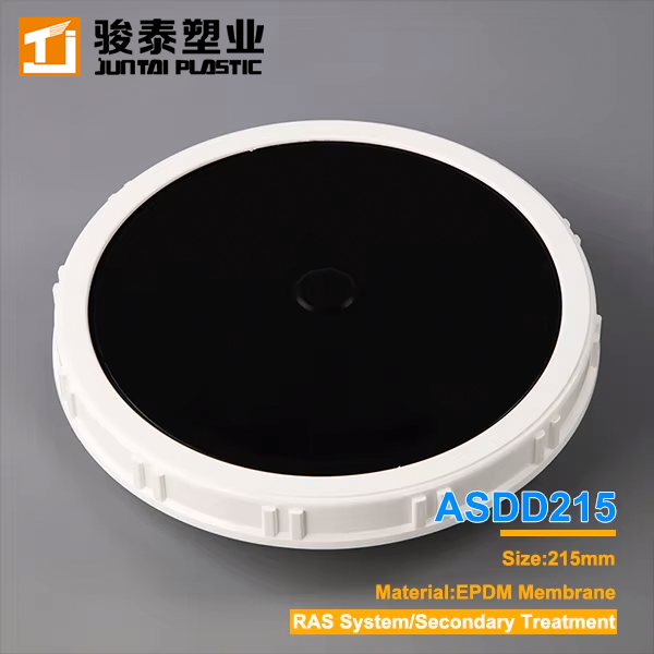 fine bubble disc diffuser