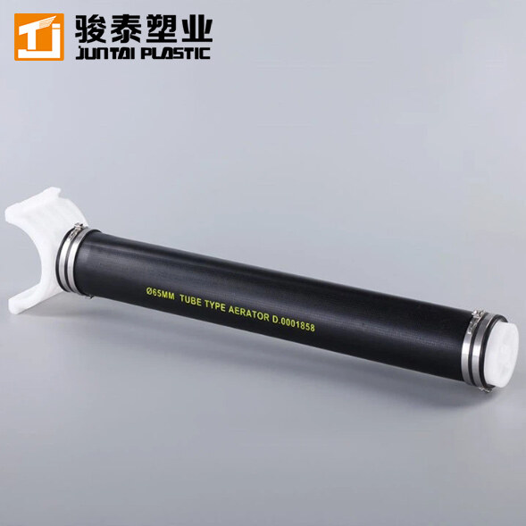 tubular membrane diffuser