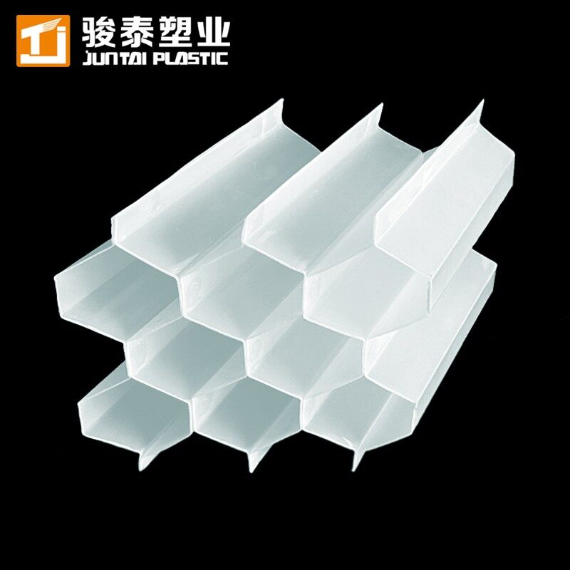 lamella plate settler