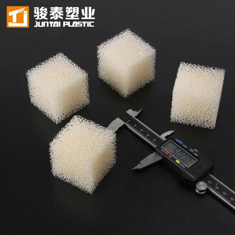 HPU Bio-Filler: High-Efficiency MBBR Media For Wastewater Treatment factory