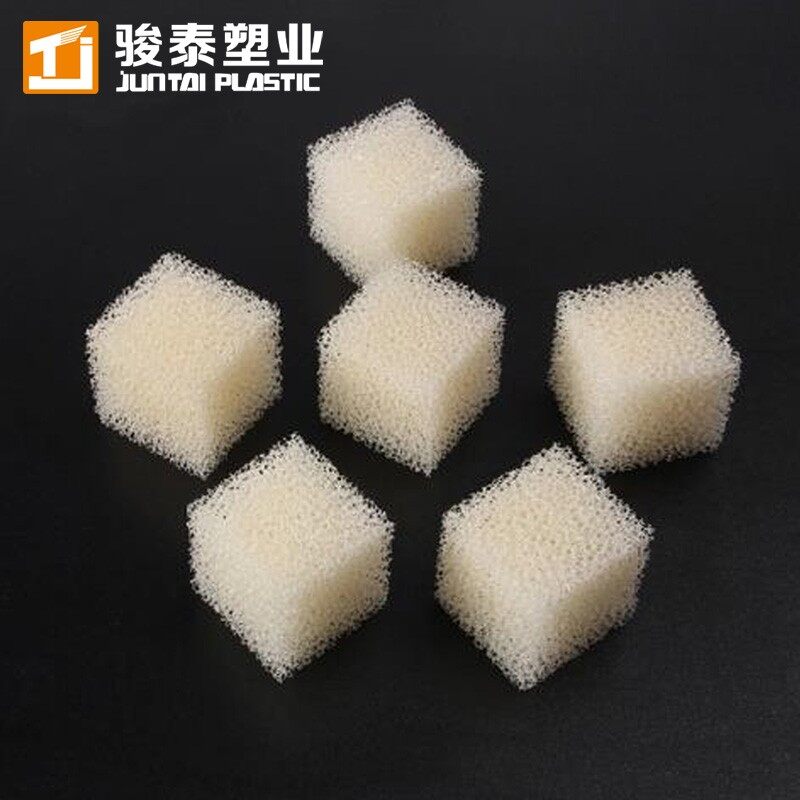 HPU Bio-Filler: High-Efficiency MBBR Media For Wastewater Treatment suppliers