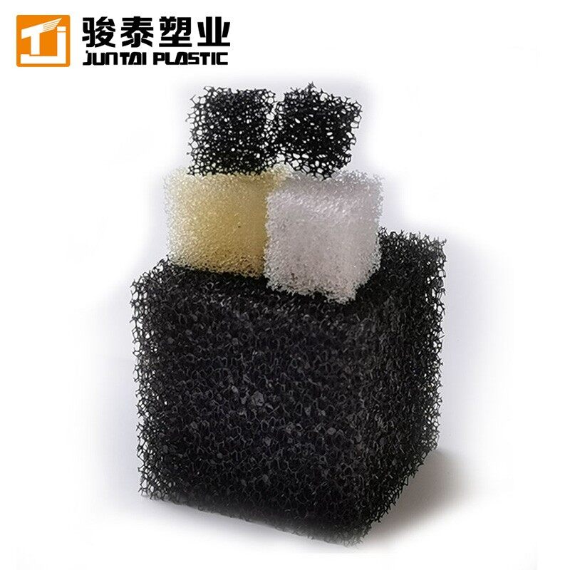 Hydrophilic Polyurethane MBBR Bio Media (HPU Bio Media) price