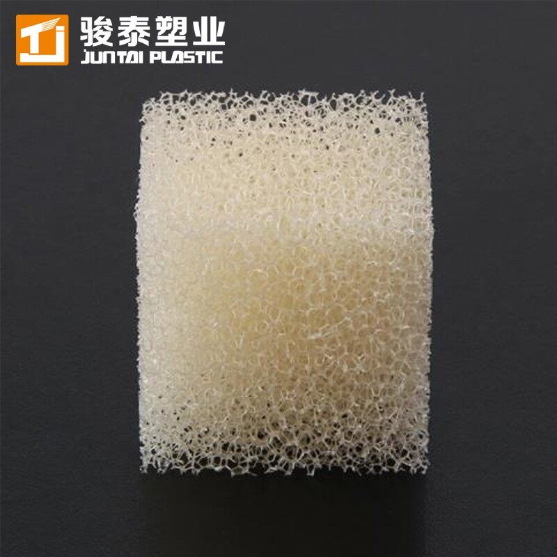 Hydrophilic Polyurethane MBBR Bio Media (HPU Bio Media) best