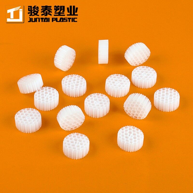 moving bed biofilm for sale