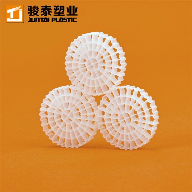 K5 Bio Media for Wastewater Treatment