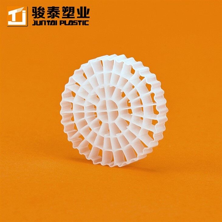 moving bed biofilm reactor process