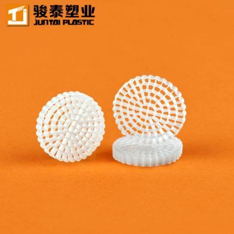moving bed biofilm reactor mbbr technology