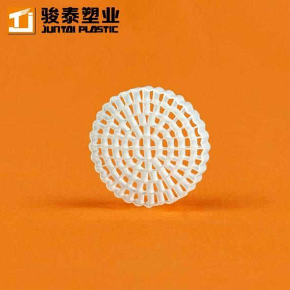 moving bed biofilm reactor mbbr technology