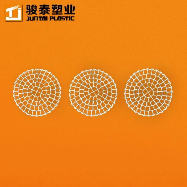 moving bed biofilm reactor process