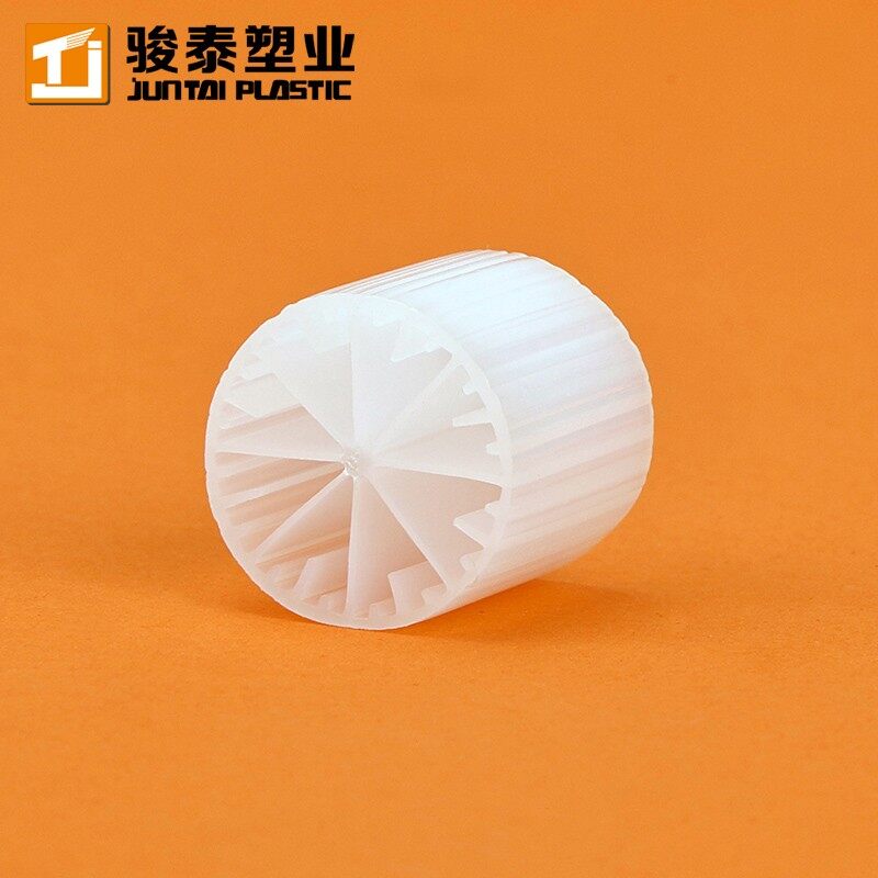 MBBR Bio Media Technology china