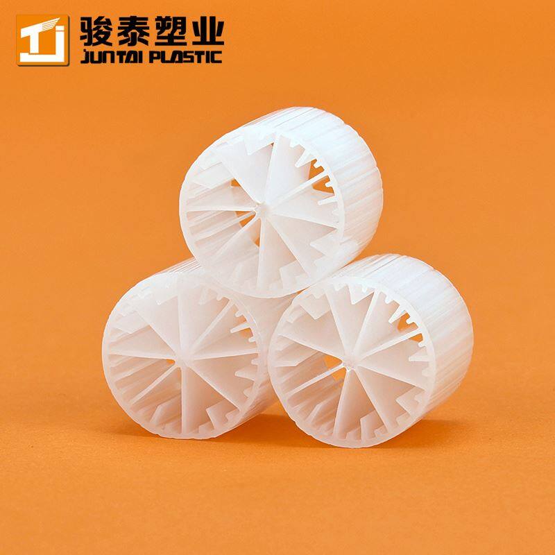 Su tedavisi için MBBR teknolojisi