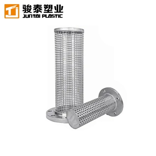 MBBR Screens For Retention