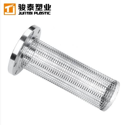 Retention MBBR Media Screens