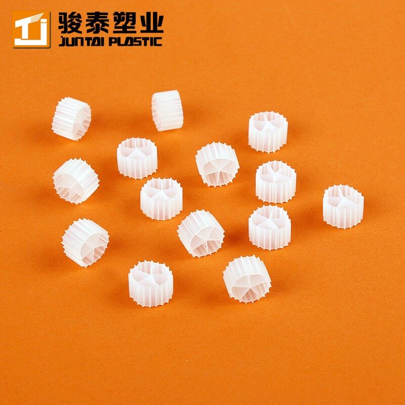 moving bed biofilm reactor mbbr technology